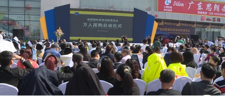 第22届成都国际家居展会,成都家居博览会2024厨电