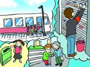 昆明文明城市创建进度,昆明市富民县创文明城市