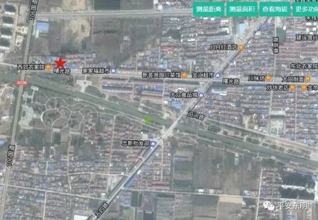 东明县菜园集镇派出所户籍科电话,山东省菏泽市东明县派出所电话