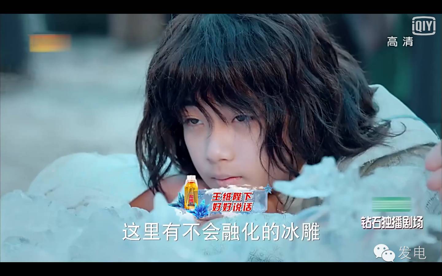 哦，拿什么拯救你，我尊贵的又傻又白又甜的王子