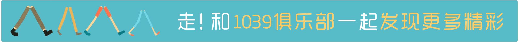 全球最美十大海岛酒店,世界最美的海岛酒店