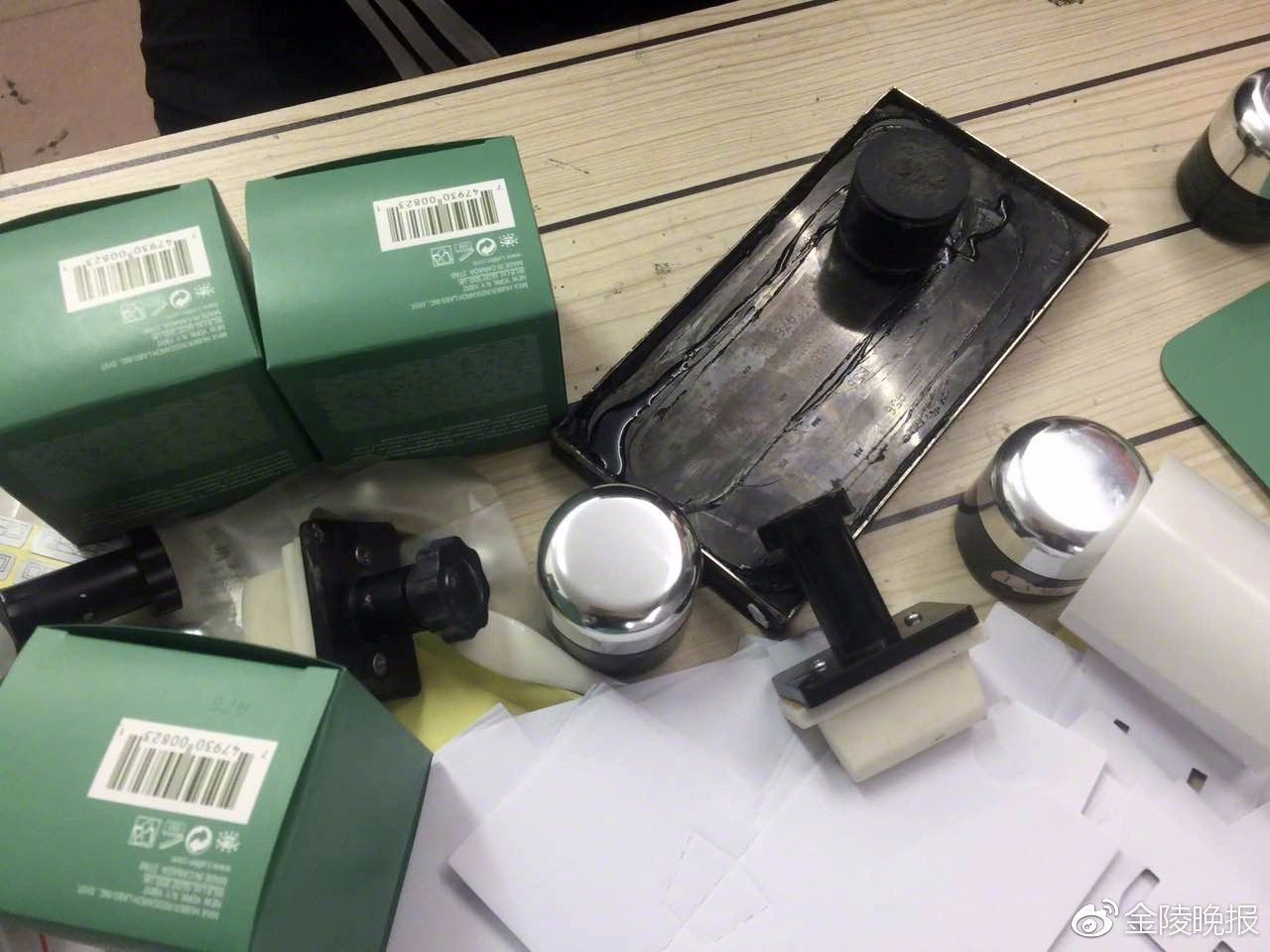 网购化妆品必须要谨慎,网购化妆品避坑