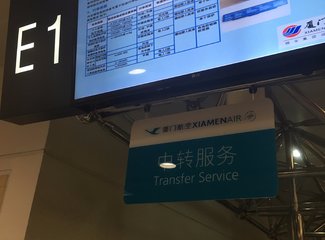 澳洲圣诞节的夏天,澳大利亚跨年夏天