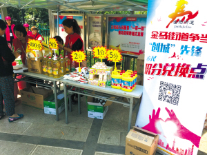 昆明文明城市创建进度,昆明市富民县创文明城市