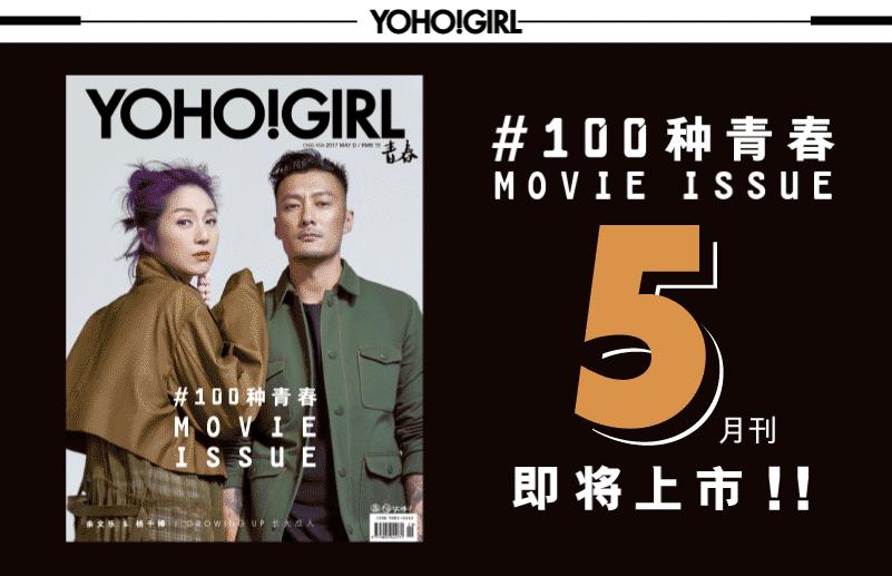 你以为没有太阳就不用防晒了吗,没有太阳也需要防晒吗