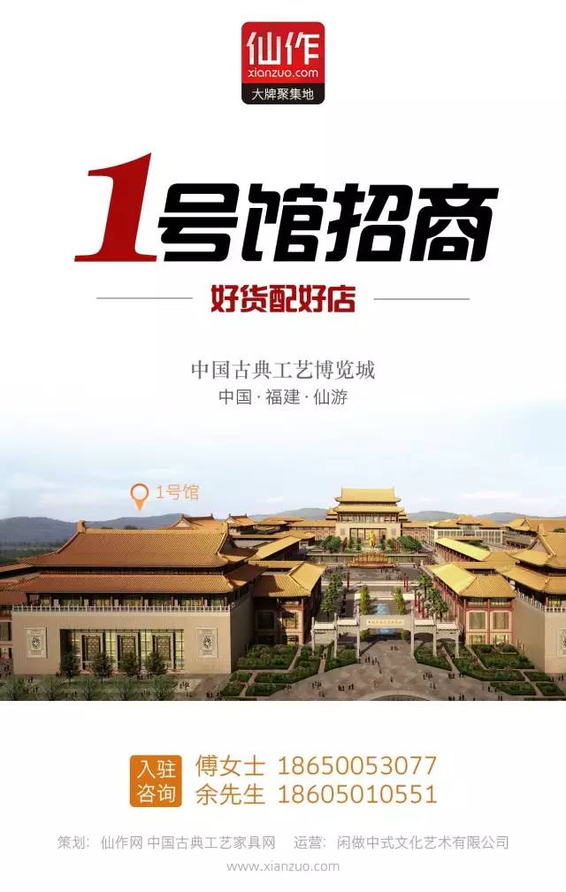 健康实用家具,最全的家具尺寸大全