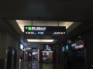 澳洲圣诞节的夏天,澳大利亚跨年夏天