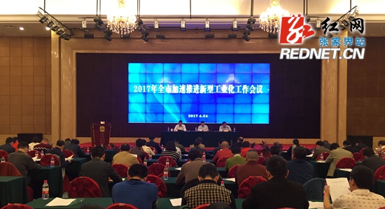 来了新闻早班车每天更新,来了今日新闻早班车