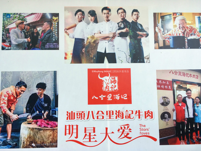 夏日沙滩玩水letsgo,letsgo夏日旅行