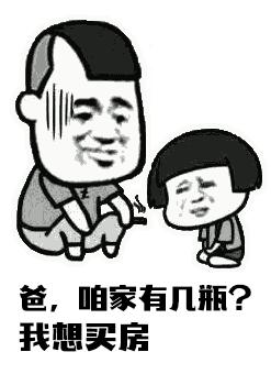 1970年五粮液价格,一瓶1973年五粮液光瓶价格