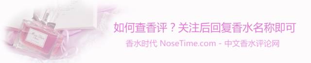 新款香水就是这么给力,2017新款最香的香水