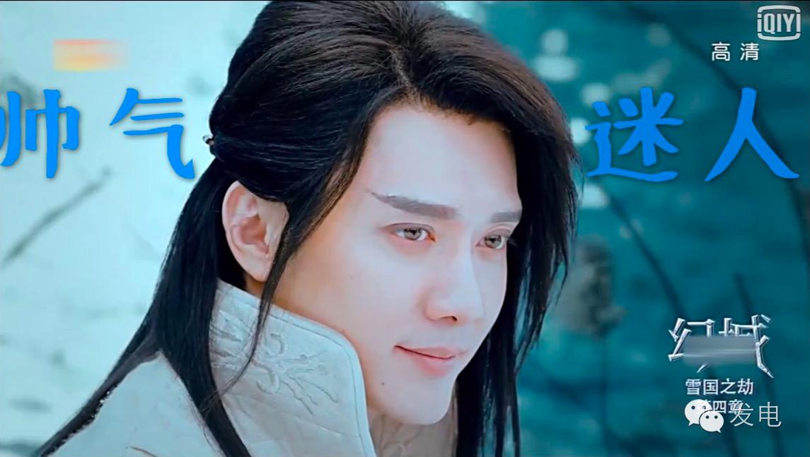 哦，拿什么拯救你，我尊贵的又傻又白又甜的王子