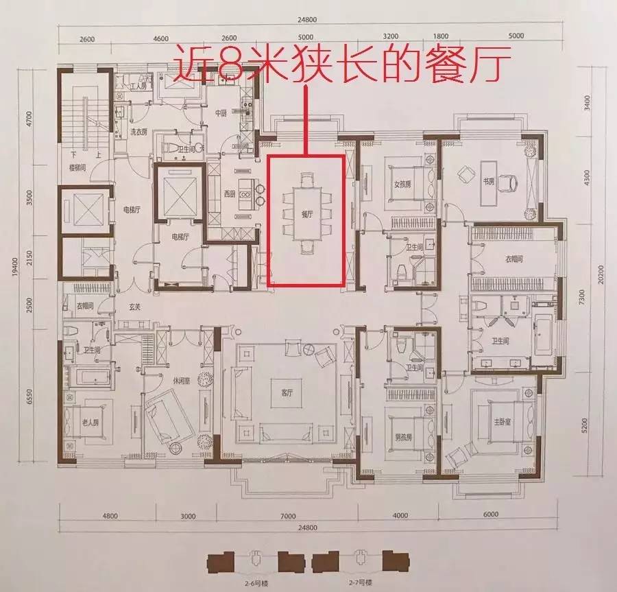 北京泛海世家760大平层户型图,北京泛海世家466平米户型图大全