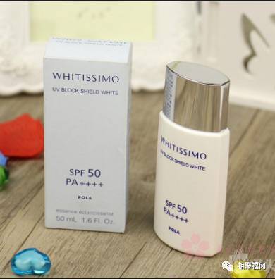 可以防晒一整天的防晒霜,夏日要防晒美白这5件防晒神器