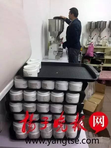 网购化妆品必须要谨慎,网购化妆品避坑