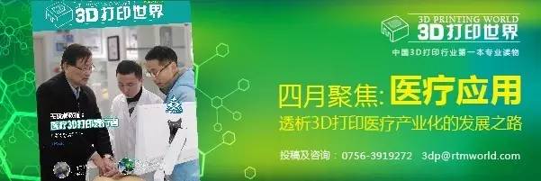 性价比最高的金属3d打印机,20万左右的金属3d打印机