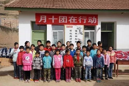 秦安县慈善事业,秦安公益活动图片