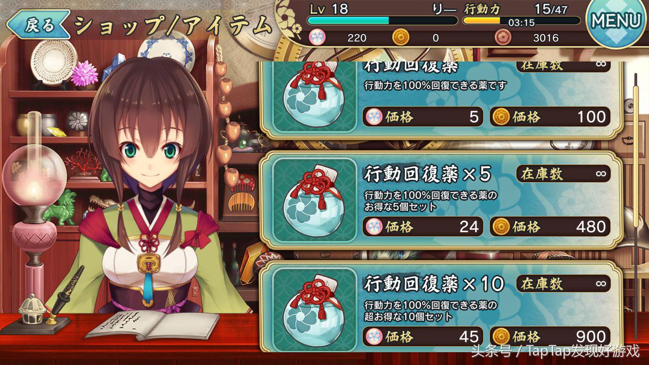 天华怎么刷初始,天华百剑斩主线通过要求