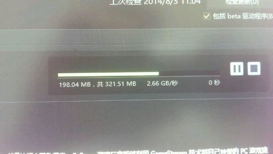 a卡和n卡玩游戏,a卡n卡混合交火
