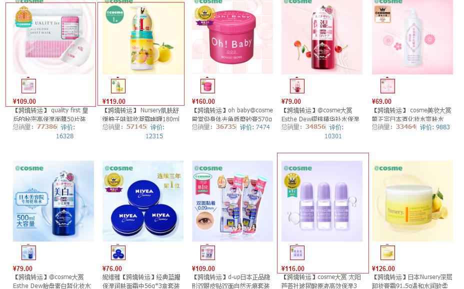 大牌护肤品怎么买不会买到假货,旗舰店买到假货护肤品怎么办呢