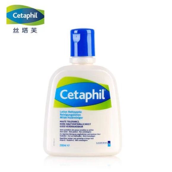 美妆分享美白洗面奶,美妆护肤洗面奶学生档