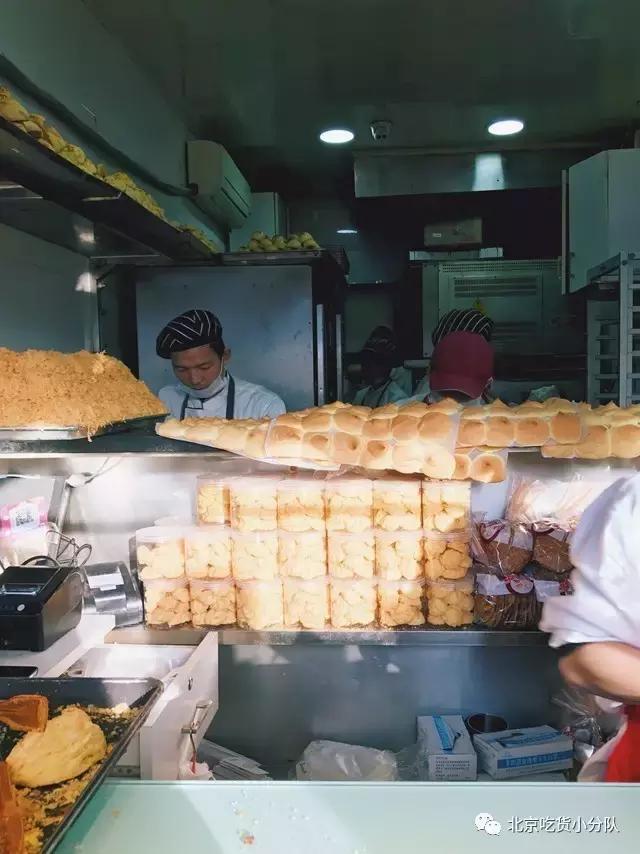 盘点老北京有名的特点糕点,传统北京点心铺推荐