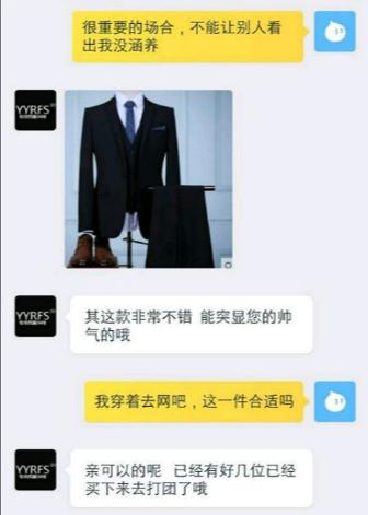 dnf死肥宅事件始末及后续,dnf都是死肥宅后续