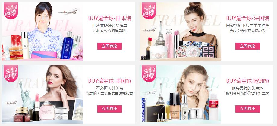 大牌护肤品怎么买不会买到假货,旗舰店买到假货护肤品怎么办呢