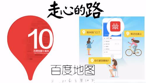 新手上路开车不会看导航怎么办,新手如何用好汽车导航仪