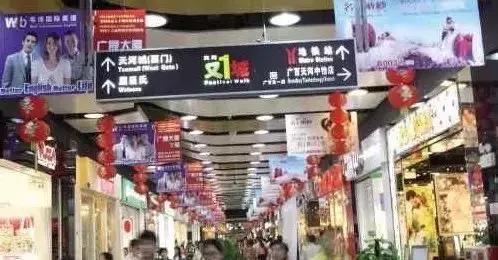 广州地铁沿线购物商场,广州地铁哪里有地下购物广场