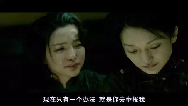 直接呈现极度变态的女体虐待，这么重口的电影居然也能过审