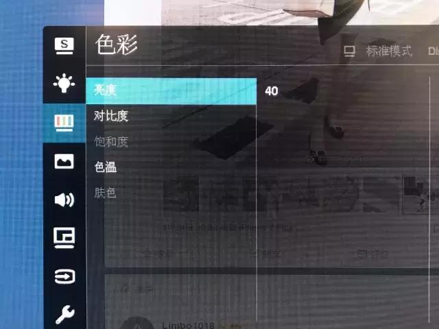 iphone屏幕亮度设置最好看,iphone的屏幕亮度怎么看