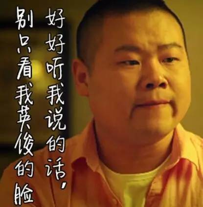 职场礼仪小岳岳,小岳岳讲职场