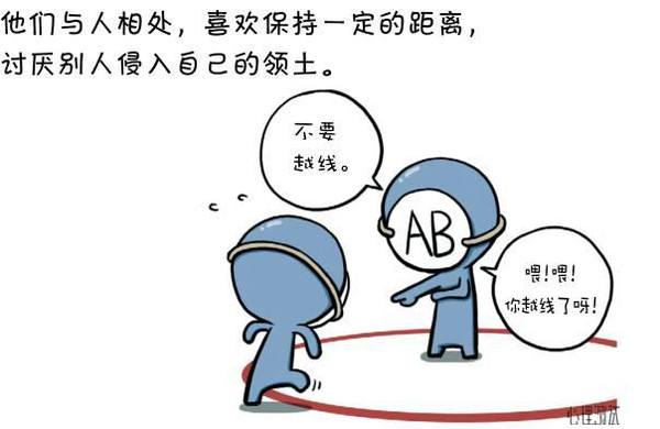一方a型一方o型血孩子是什么血型,a型b型ab型o型哪种血型易生病