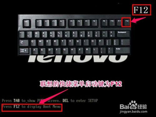 联想g50-70进入bios设置u盘启动,联想b41怎么进bios设置光盘启动