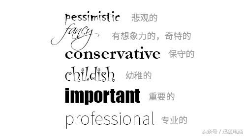 排版设计100个常用技巧,如何运用钉钉排版