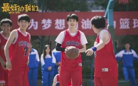 张艺兴把初吻给了男的这部中国版《求婚大作战》翻拍得好不好看