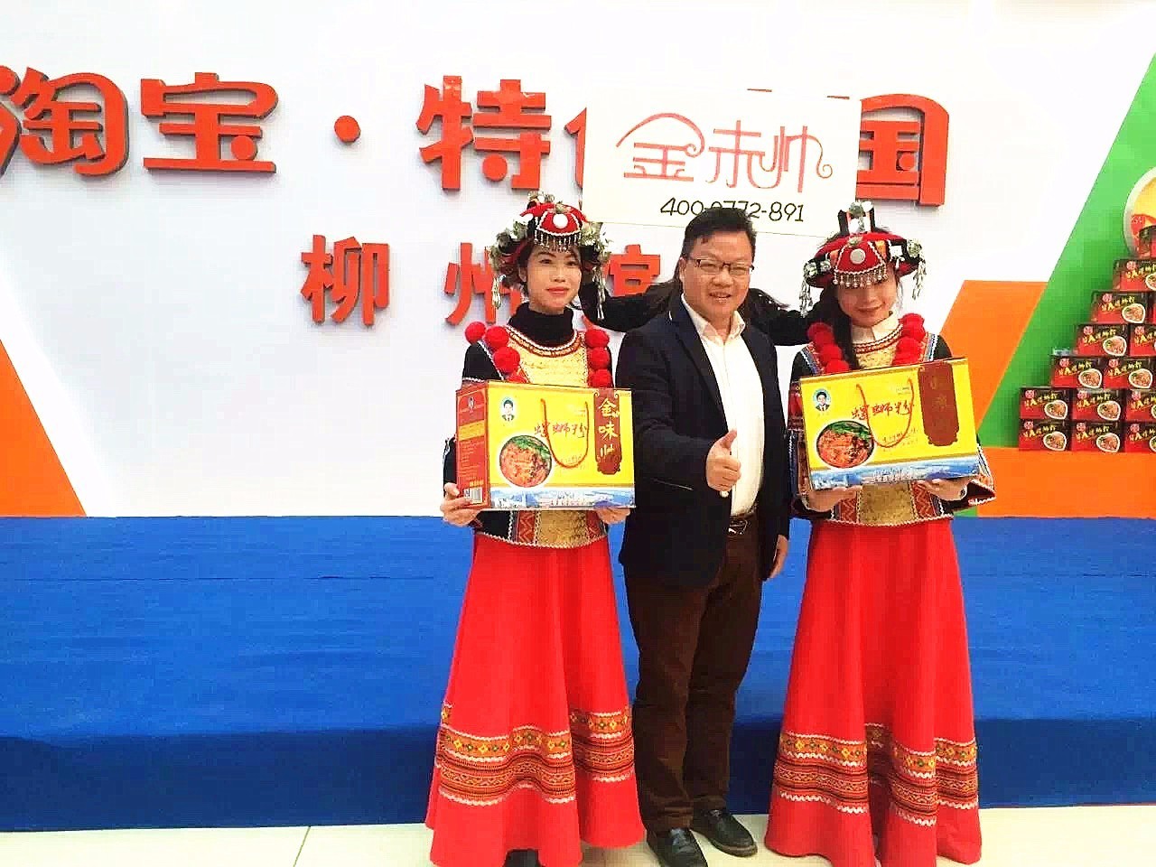 柳州螺蛳粉成名之路,最地道最经典柳州螺蛳粉