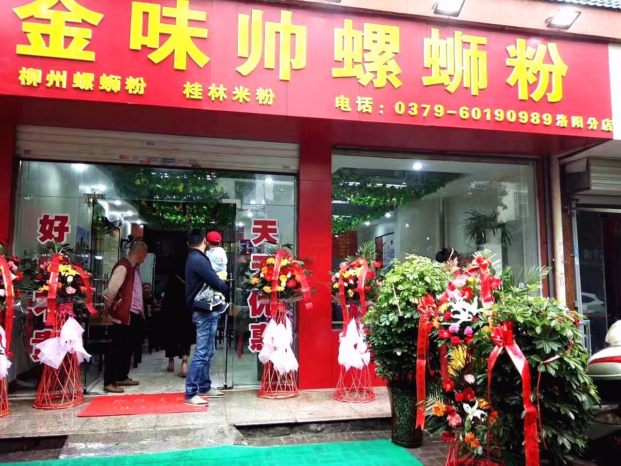 柳州螺蛳粉成名之路,最地道最经典柳州螺蛳粉