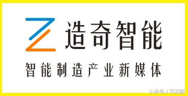 头条号百家号企鹅号都是什么,百家号头条号企鹅号哪个容易过审