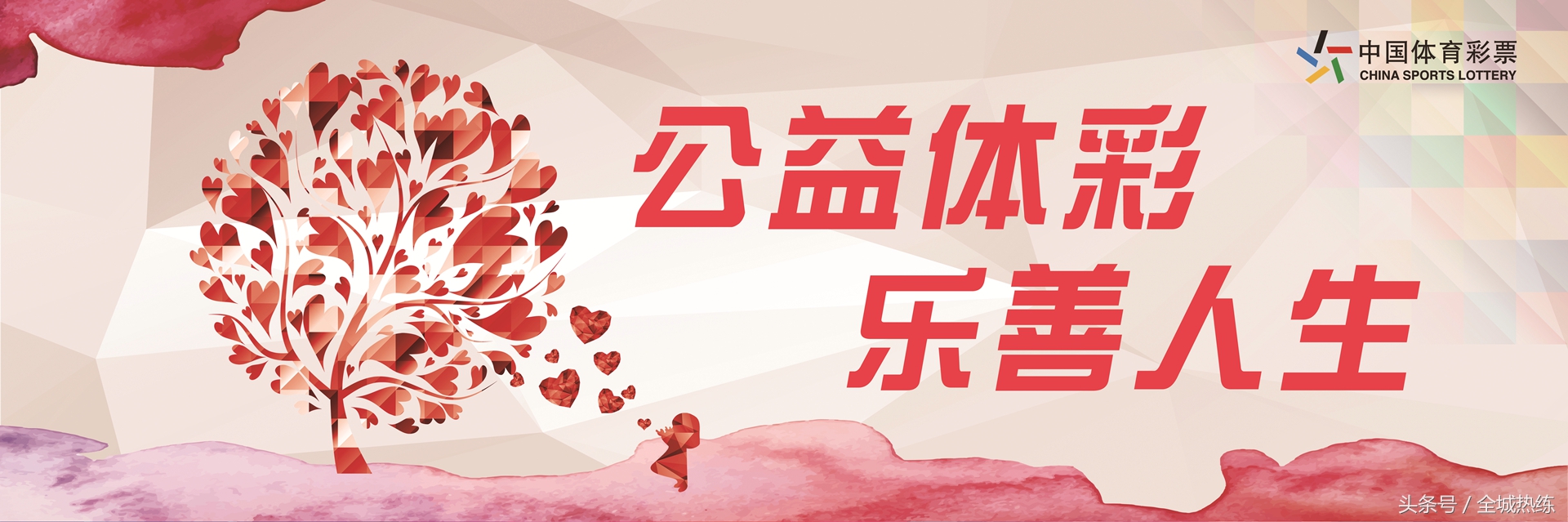 校园足球联赛女子直播,青少年足球八人制组比赛直播