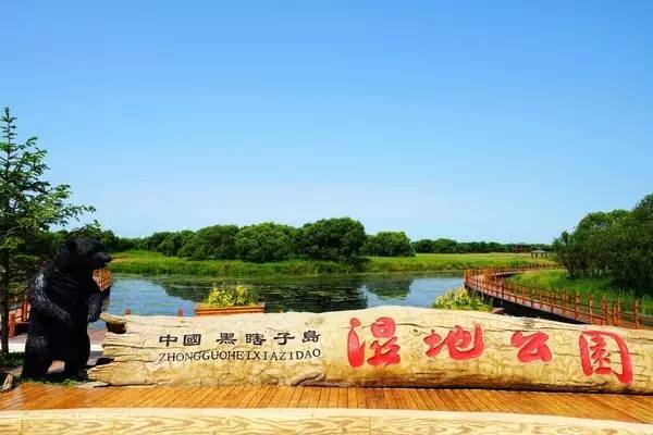 哈尔滨到佳木斯路上好玩的,哈尔滨到佳木斯怎么去最省钱