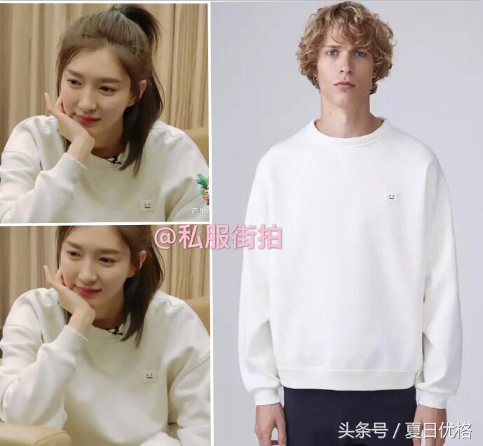 江疏影谈花儿与少年,花儿与少年第三季江疏影穿搭