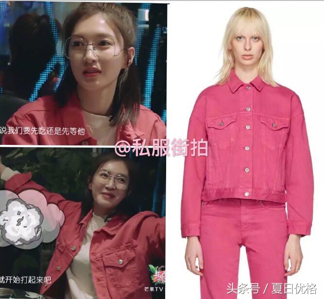 江疏影谈花儿与少年,花儿与少年第三季江疏影穿搭