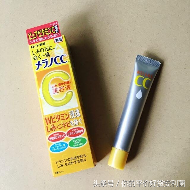 最真实的护肤品测评网红,网红护肤品真那么好用吗
