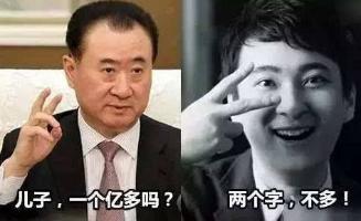 保时捷总裁走错展台,保时捷总裁误认众泰