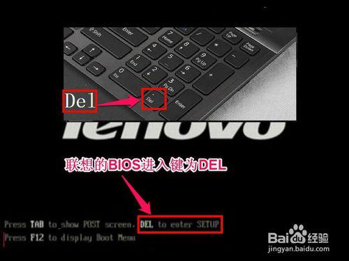 联想g50-70进入bios设置u盘启动,联想b41怎么进bios设置光盘启动