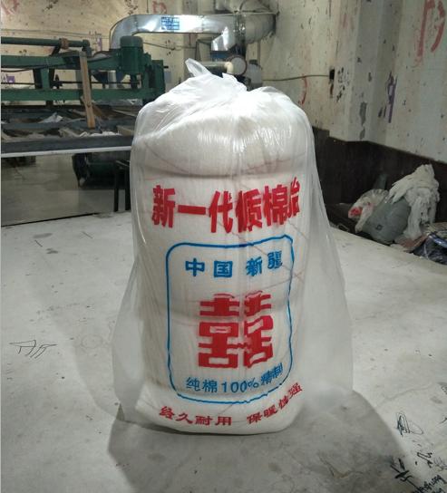 实录：*疆新**特产之一，一床棉花被的加工过程