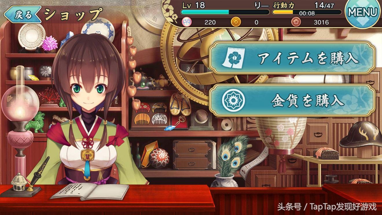 天华怎么刷初始,天华百剑斩主线通过要求