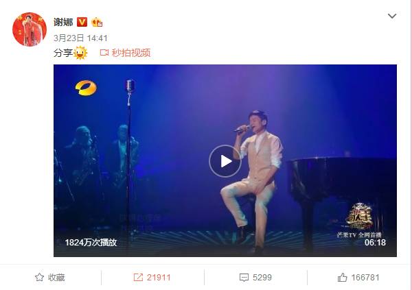 璋㈠鑷洕鎴愬悕鍓嶇殑蹇冮吀,璋㈠鍑犲勾鍚庣粨濠氱殑